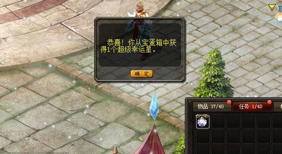 魔域口袋版怀旧版：MMORPG魔幻手游，畅享群殴战斗体验